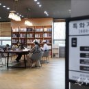 버드내도서관 2층 이미지