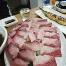 신도림 광영수산