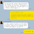아르네브 - 서구 통학로24길 8 | W1. 청주 웨딩스냅 아르네브 계약후기