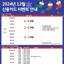 아나덴 슈가링왁싱 일산백석역점 이미지