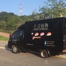 스시랑카 이미지