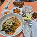 해영냉동