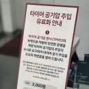 율하점 기아오토큐 이미지