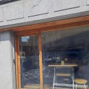 올웨이즈 어거스트 이미지