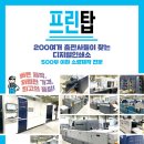 은 인쇄소