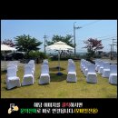 문동240 이미지