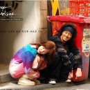 당구칠래 이미지