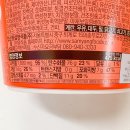 GS25 삼양오거리점 | GS25 편의점 삼양 1963 우지 파개장 신상 컵라면 솔직후기