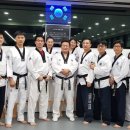 성화 태권도장 이미지