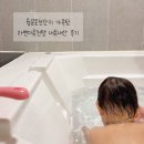라벤더온천텔 | 월문온천 가족온천 아기랑 온천 | 월문온천단지 라벤더온천텔 내돈내산 후기