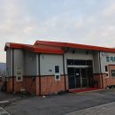 힐링찜질 이미지