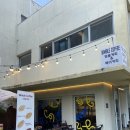 빔블커피 이미지
