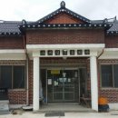 괘평경로당 이미지