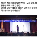 문소1길 이미지