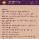 예은병원 네이버블로그