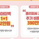 바른웅치과의원 이미지