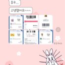 엠드림(주) | 서울 성모병원 정기 검진 휴진이 다행히 아님