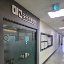 정찬엽국어전문학원 | 우리 아이가 다니는 과천외고 국어 내신 학원, 마고국어전문학원 후기