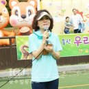 큰솔유치원 이미지