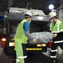 한일환경(주) 이미지