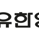 중앙양행 이미지