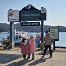 거제시일운면구조라보건진료소 이미지