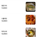 소중한공간 네이버블로그