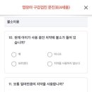 연세키즈주니어치과의원 이미지
