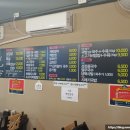 돈이최고야돈이 이미지