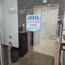 345헤어살롱 분당서현점