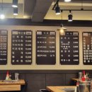 찌마기 연신내점 이미지