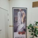 더블유 스포츠 | [광주] 더블유 테라피｜광주 스포츠 건식 마사지 추천/더블유테라피(W테라피) 후기