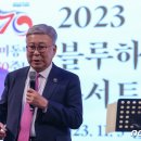 블루하우스 이미지