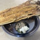 전일수퍼 이미지