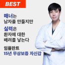 간석1동-5 이미지
