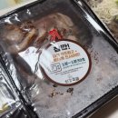 가락동족발 맛집 송파맛집 최강족발&amp;보쌈 족발포장 솔직후기