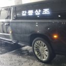 홍성추모공원장례식장 이미지