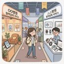 마인드헬스케어 | 한국에는 왜 '일상용 멘탈케어 앱'이 없을까: 코엑스 KHF 2026 디지털 헬스케어 박람회 후기