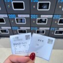 챔피언 | 동탄역 롯데백화점 키즈카페 추천 챔피언 더 에너자이저 후기