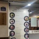 옥이드론 이미지