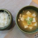 버블토리