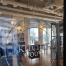 더키친우와 | 세종 파스타 피자 맛집 더키친우와 데이트 코스 추천 어진동 레스토랑