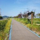 (구)강화대교 화장실 이미지