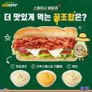 [1독 3적/ 내 한 끼] 김난도 교수의 대한민국 외식업 트렌드 7가지 키워드 살펴보기 #금쪽같은 내 한 끼-1