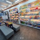 연산약국 이미지