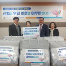 전남대학교 생활관 이미지