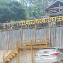 양덕동360 이미지