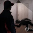 18시신돈 이미지