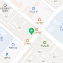 유니랭스영어교습소 - 오산시 오산로 50 | 유니랭스영어교습소