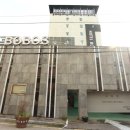 보보스 호텔 이미지